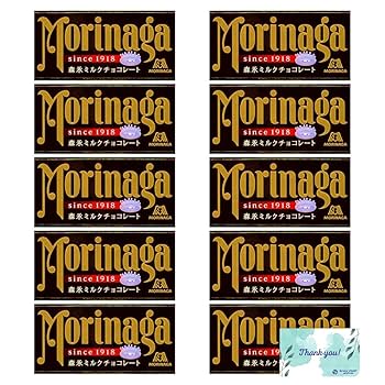 【ミルクチョコ様確認用】 ミルクチョコ様確認用】